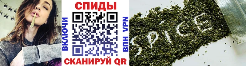 Бутират BDO  Купить  Юрга 