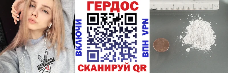 Купить закладки  Юрга  Героин Афган 