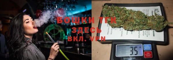 гидропоника Куйбышев
