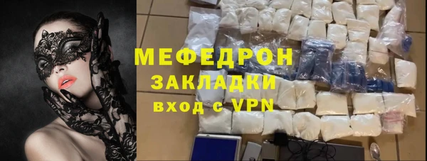 гидропоника Куйбышев