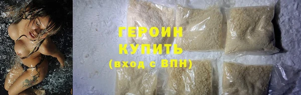 jwh Кулебаки