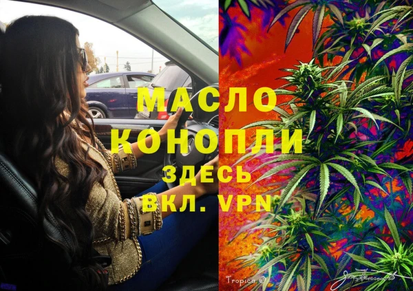 гидропоника Куйбышев