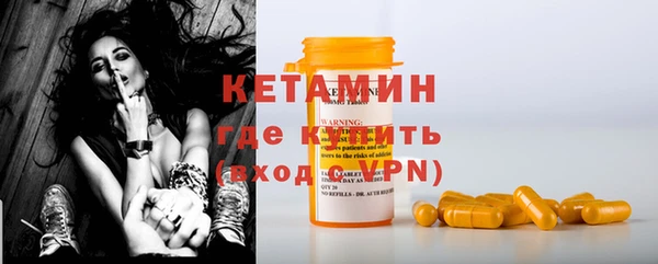 гидропоника Куйбышев