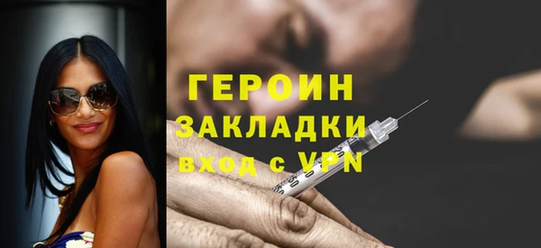 jwh Кулебаки
