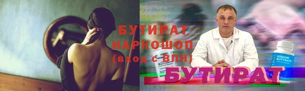 jwh Кулебаки