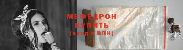 jwh Кулебаки