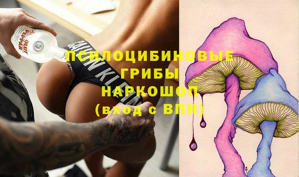 jwh Кулебаки