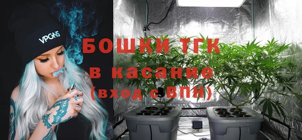 мяу мяу кристалл Кукмор