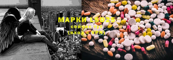 мяу мяу кристалл Кукмор