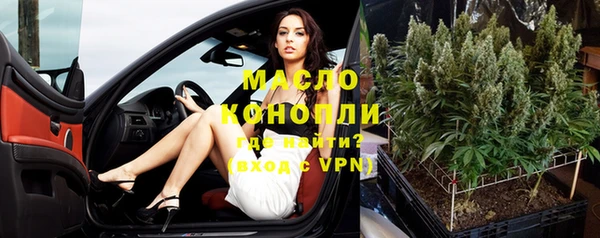 jwh Кулебаки