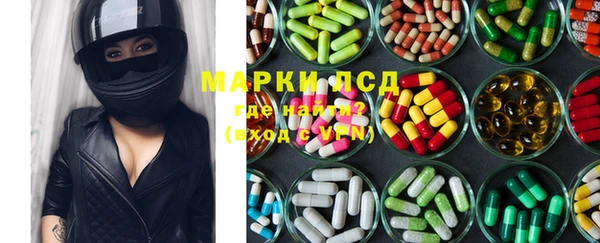 гидропоника Куйбышев
