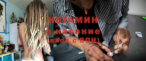 гидропоника Куйбышев