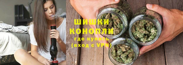 гидропоника Куйбышев
