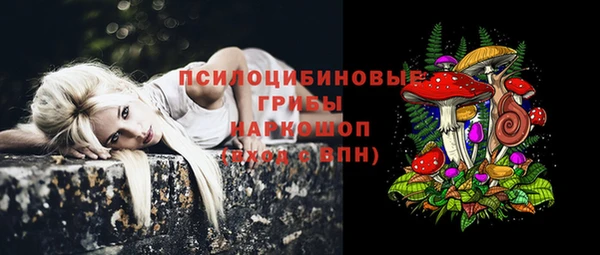 jwh Кулебаки