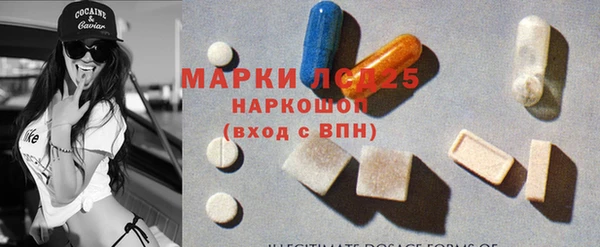jwh Кулебаки