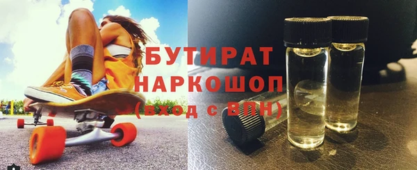 jwh Кулебаки