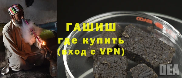 jwh Кулебаки