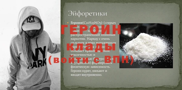 jwh Кулебаки
