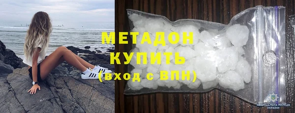 jwh Кулебаки