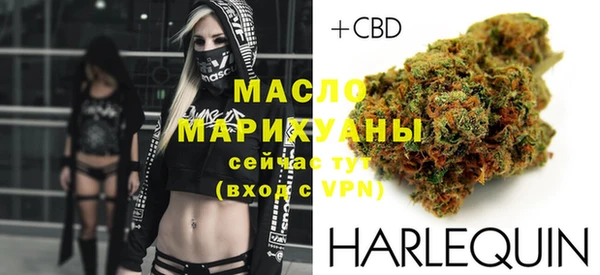 мяу мяу кристалл Кукмор
