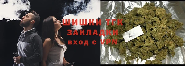 jwh Кулебаки